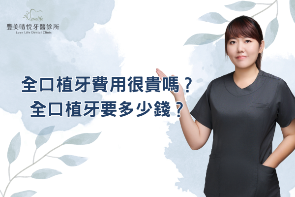 what-is-invisalign-attachment-and-what-to-do-if-it-falls-off (4)